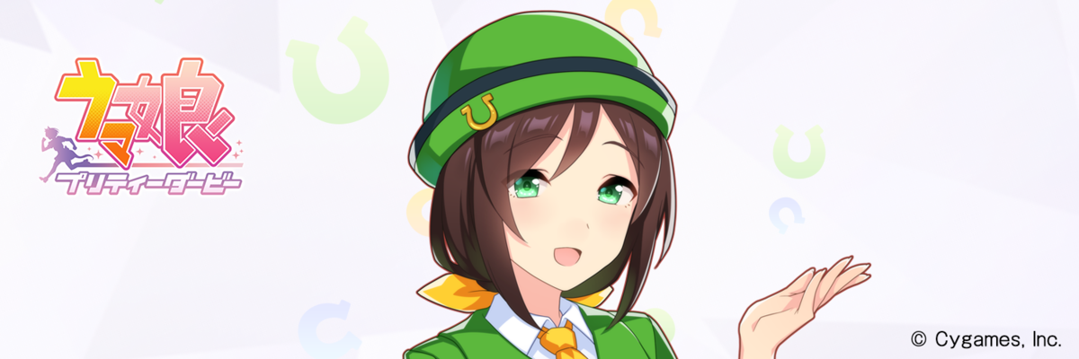 f:id:hoshikiyo884:20210326013542p:plain