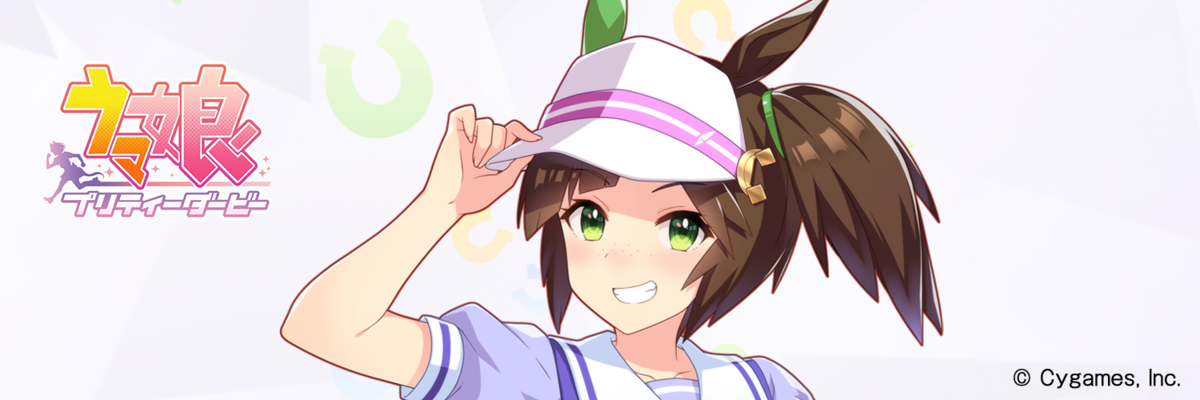 f:id:hoshikiyo884:20210329230535p:plain