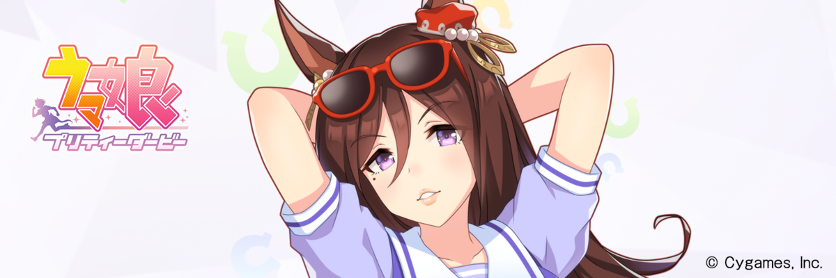 f:id:hoshikiyo884:20210329231452p:plain