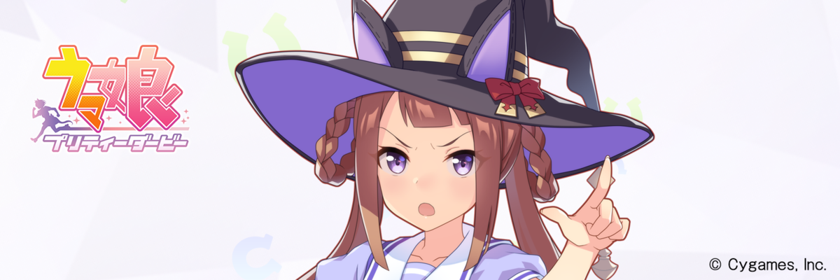 f:id:hoshikiyo884:20210329232650p:plain