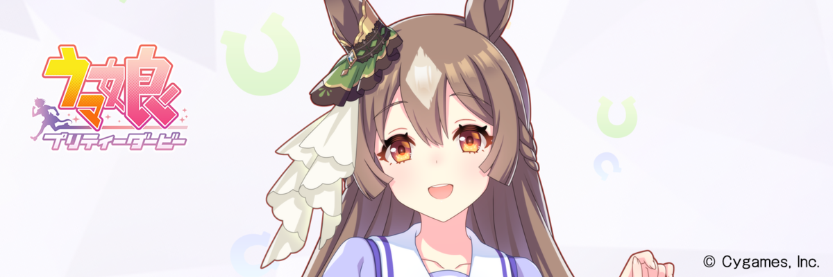f:id:hoshikiyo884:20210330174501p:plain