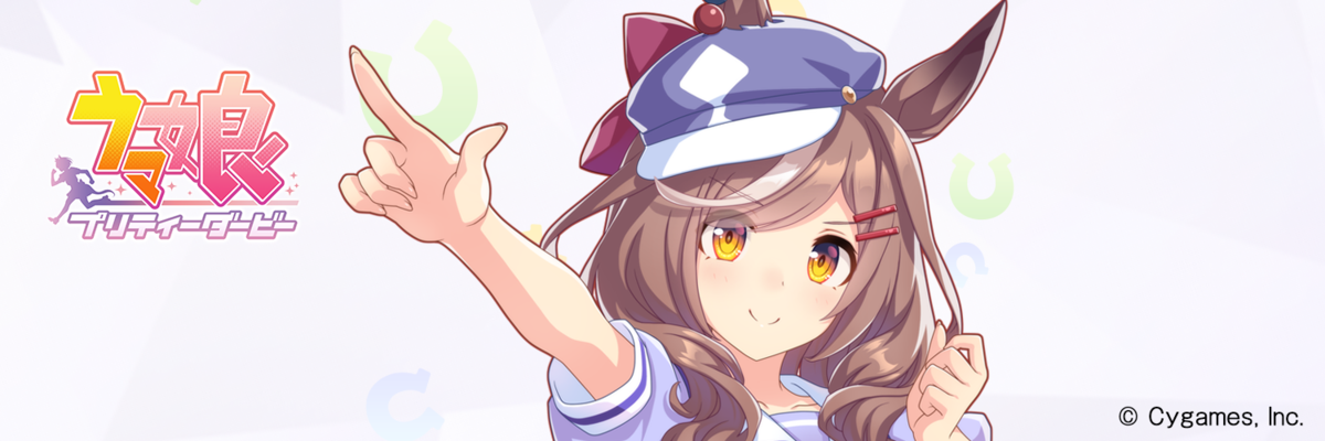 f:id:hoshikiyo884:20210330175107p:plain