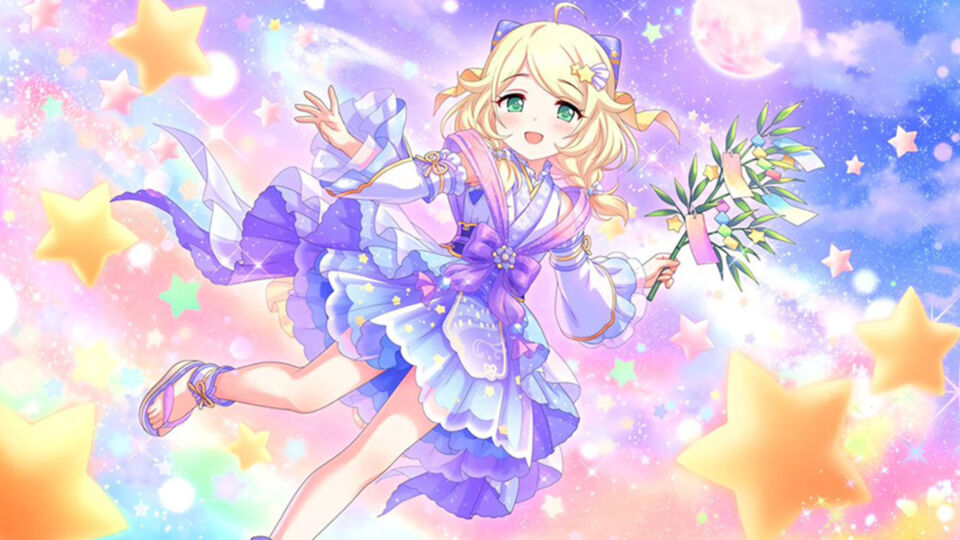 f:id:hoshikiyo884:20210413150803j:plain
