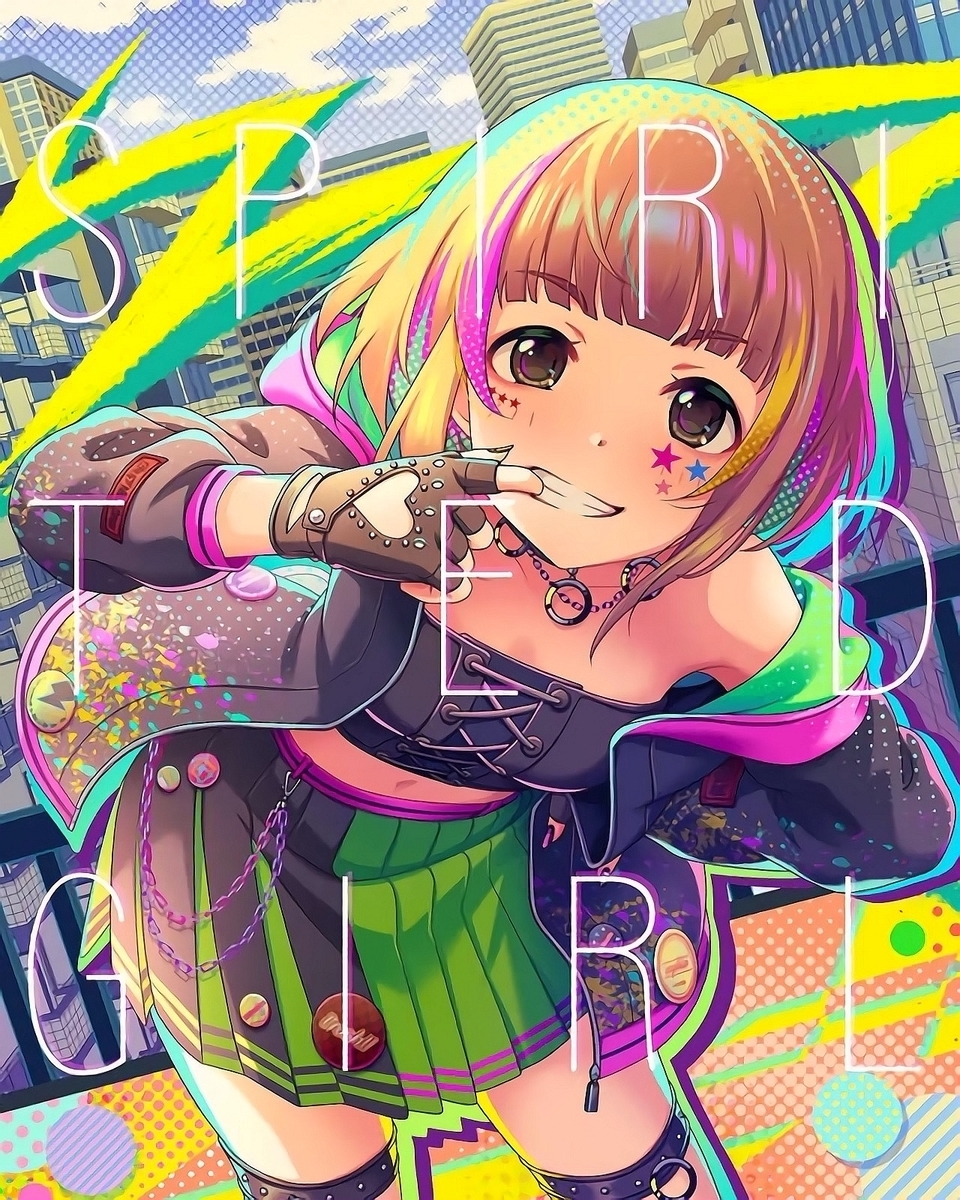 f:id:hoshikiyo884:20210421015549j:plain
