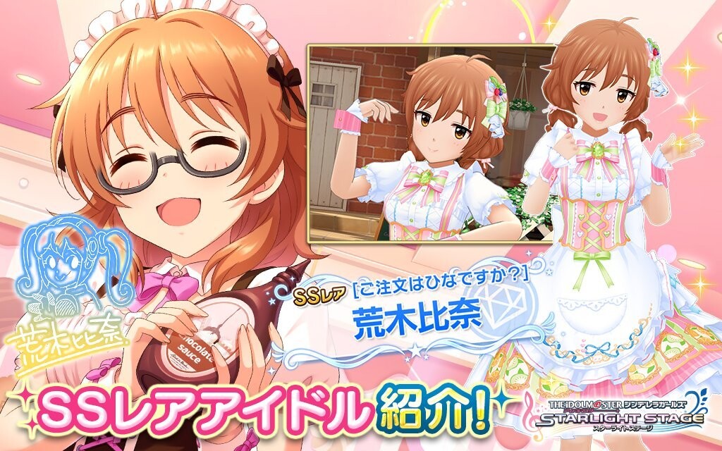 f:id:hoshikiyo884:20210507155359j:plain