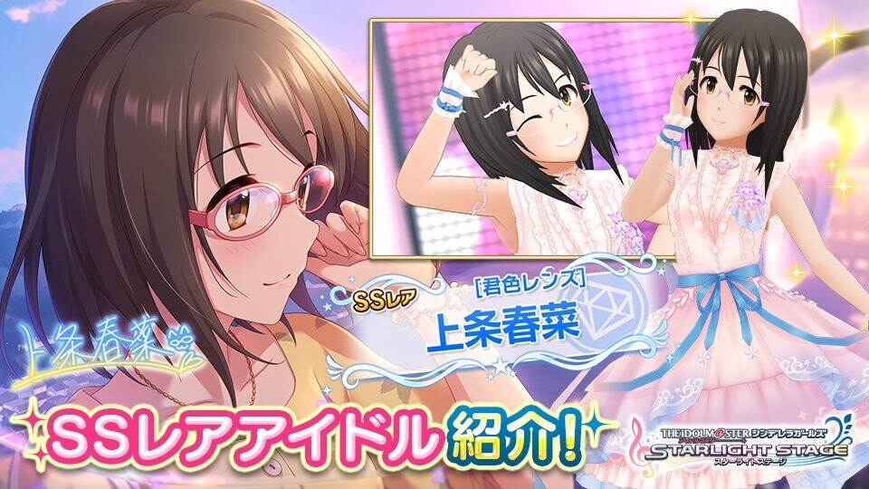 f:id:hoshikiyo884:20210507160952j:plain