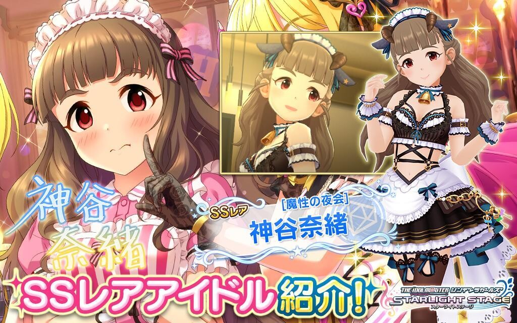 f:id:hoshikiyo884:20210507161007j:plain