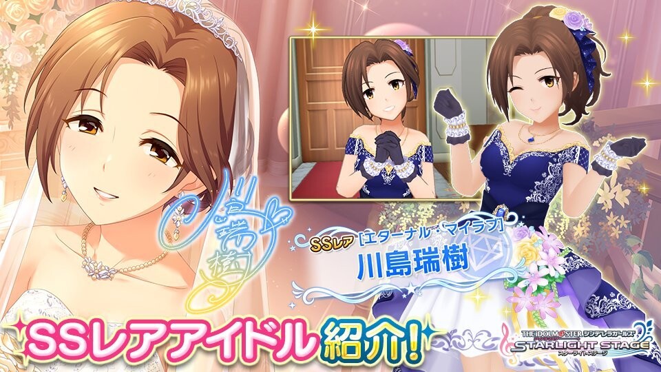 f:id:hoshikiyo884:20210507161019j:plain