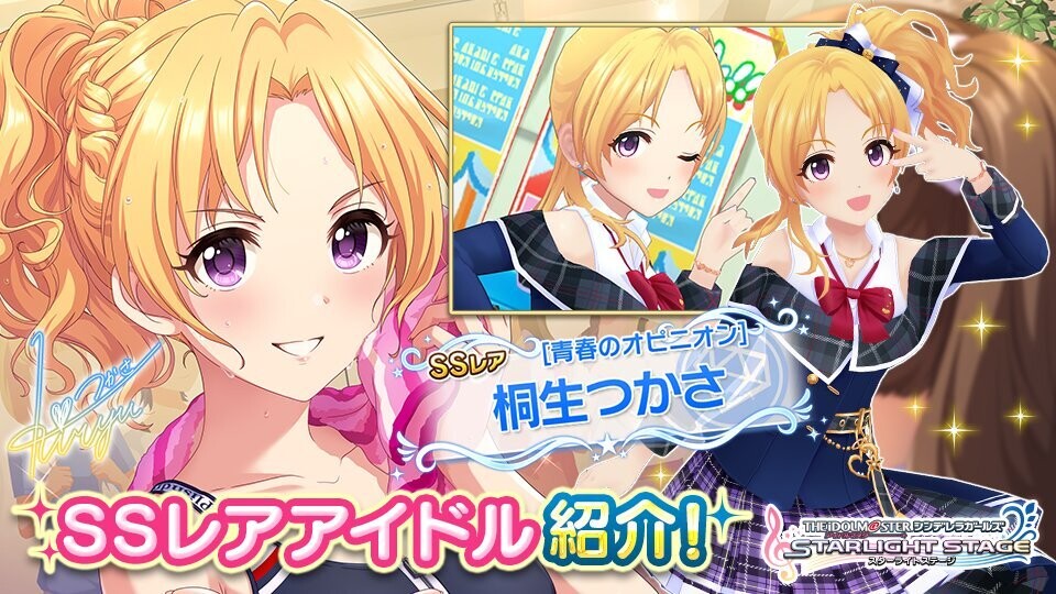 f:id:hoshikiyo884:20210507161055j:plain