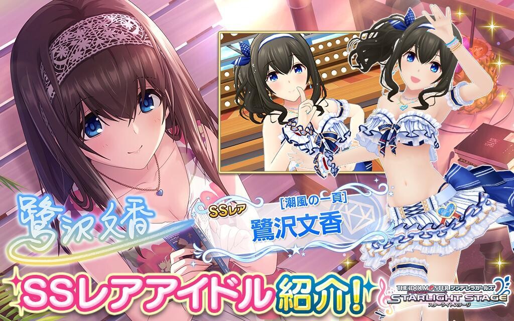 f:id:hoshikiyo884:20210507161117j:plain