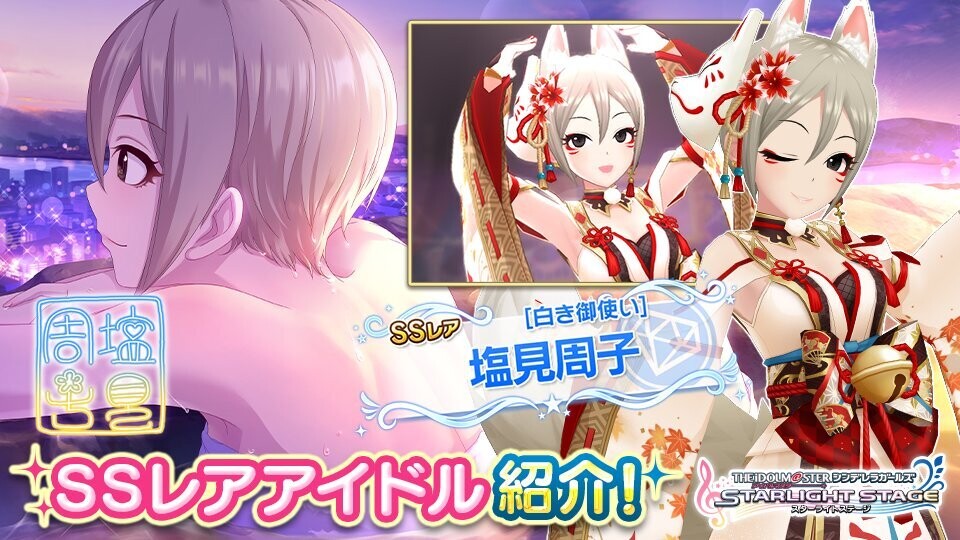 f:id:hoshikiyo884:20210507161215j:plain