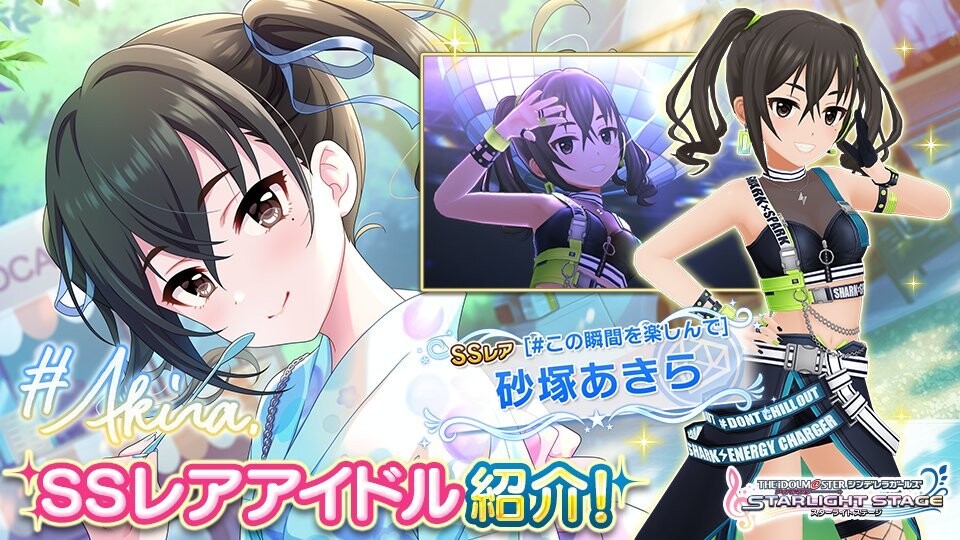 f:id:hoshikiyo884:20210507161314j:plain