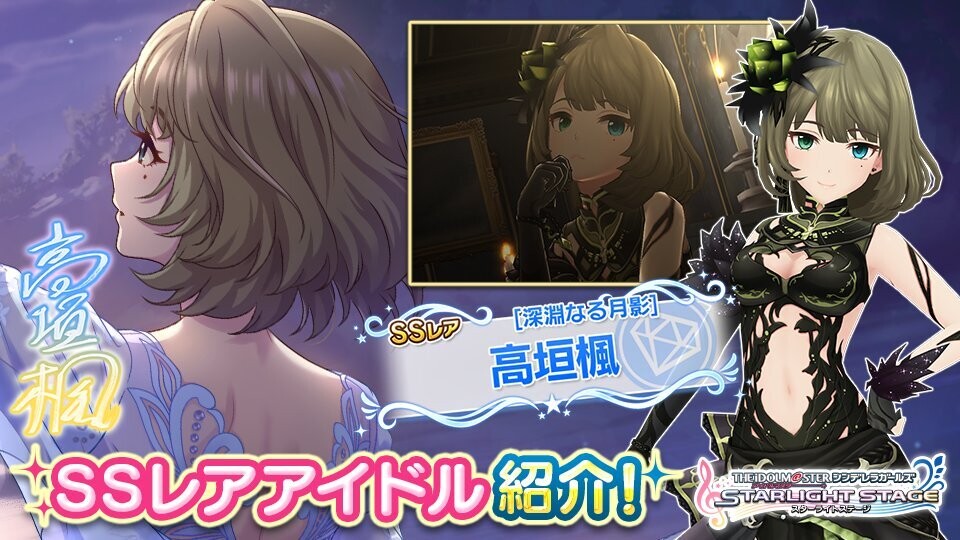 f:id:hoshikiyo884:20210507161329j:plain