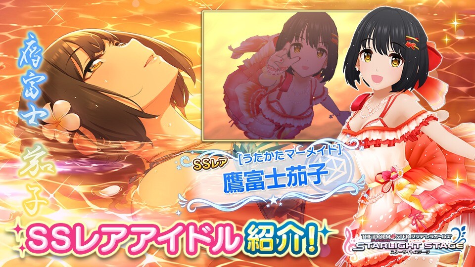 f:id:hoshikiyo884:20210507161357j:plain