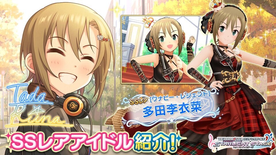 f:id:hoshikiyo884:20210507161420j:plain