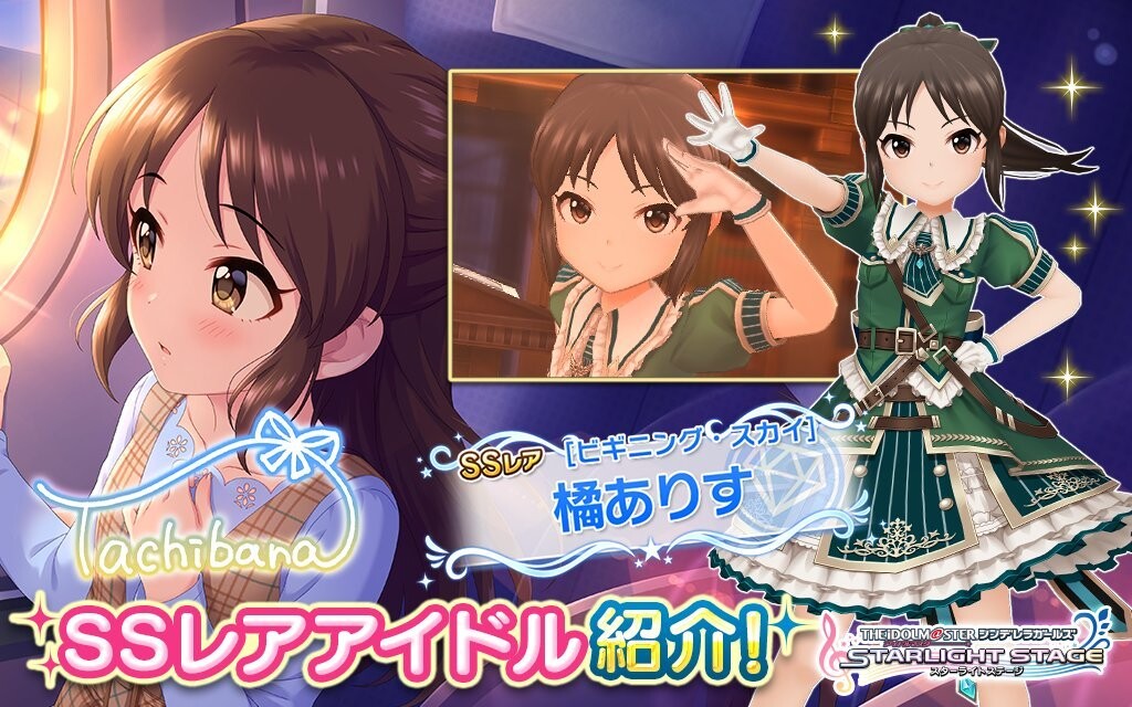 f:id:hoshikiyo884:20210507161438j:plain