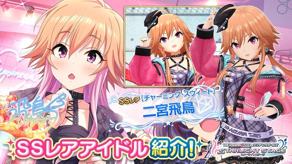 f:id:hoshikiyo884:20210507161521j:plain