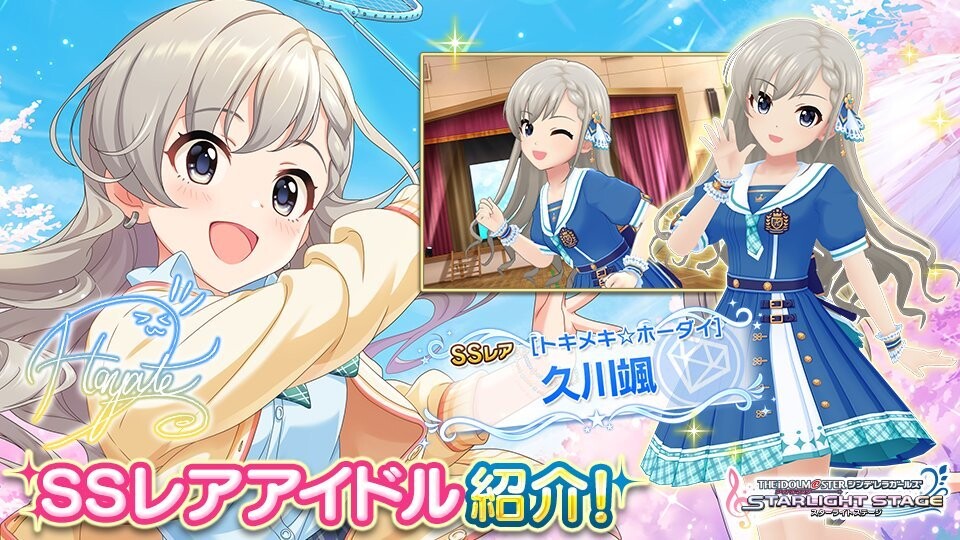 f:id:hoshikiyo884:20210507161616j:plain