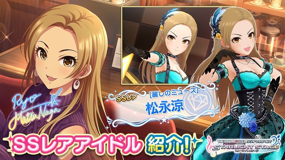 f:id:hoshikiyo884:20210507161704j:plain
