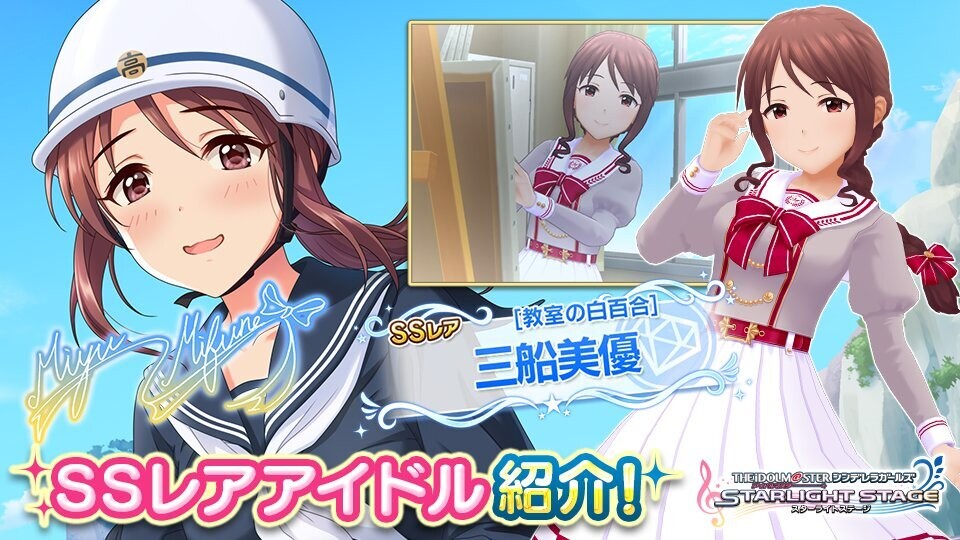 f:id:hoshikiyo884:20210507161719j:plain