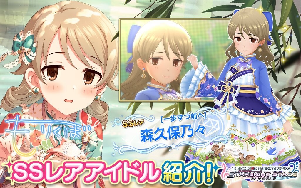 f:id:hoshikiyo884:20210507161733j:plain