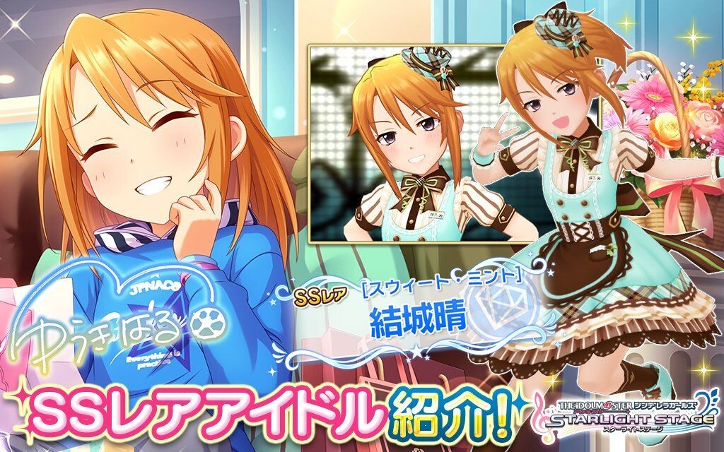 f:id:hoshikiyo884:20210507161843j:plain