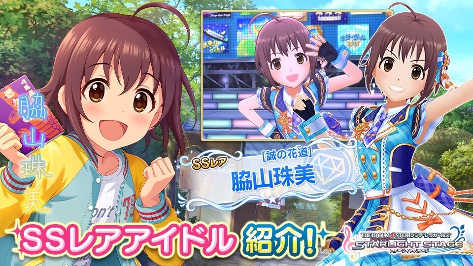 f:id:hoshikiyo884:20210507161900j:plain