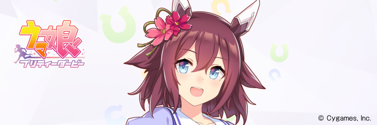 f:id:hoshikiyo884:20210517212700p:plain
