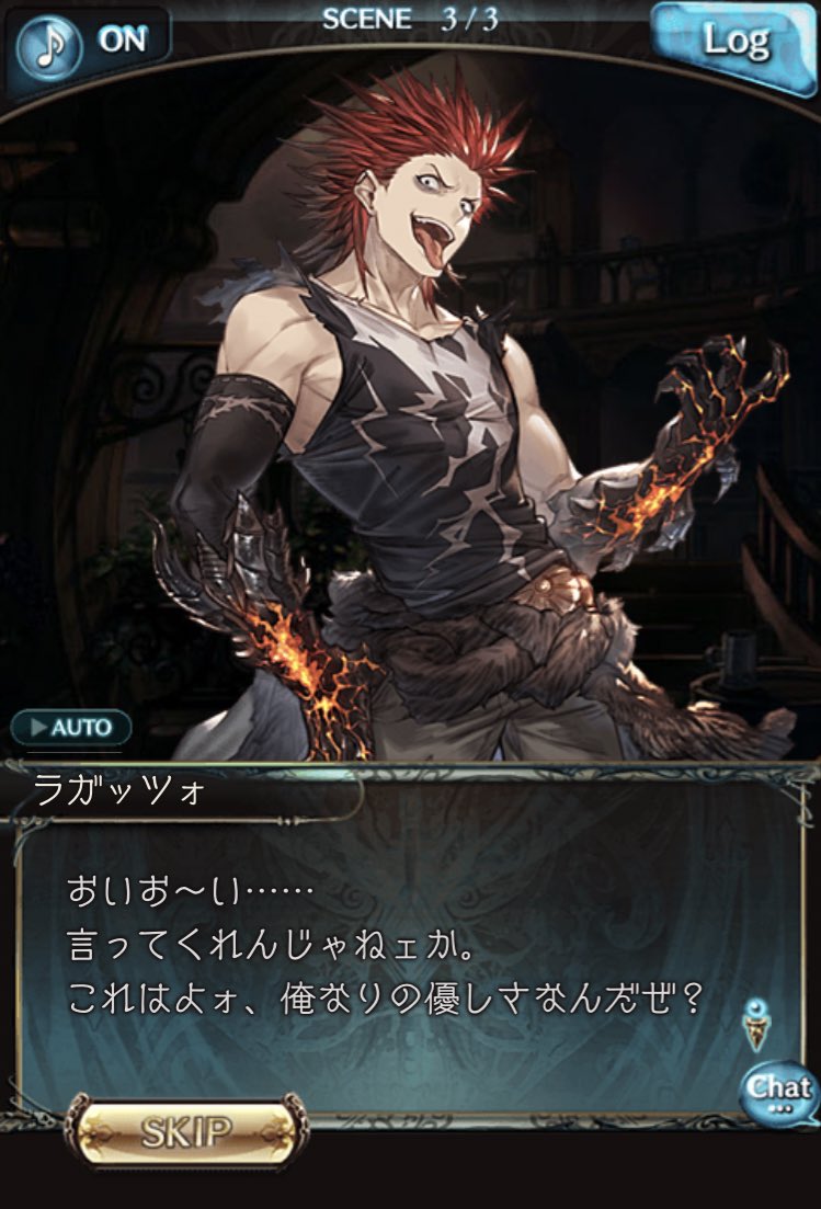 f:id:hoshikiyo884:20210615120013j:plain