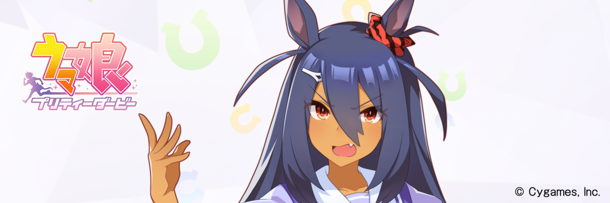 f:id:hoshikiyo884:20210621221007p:plain