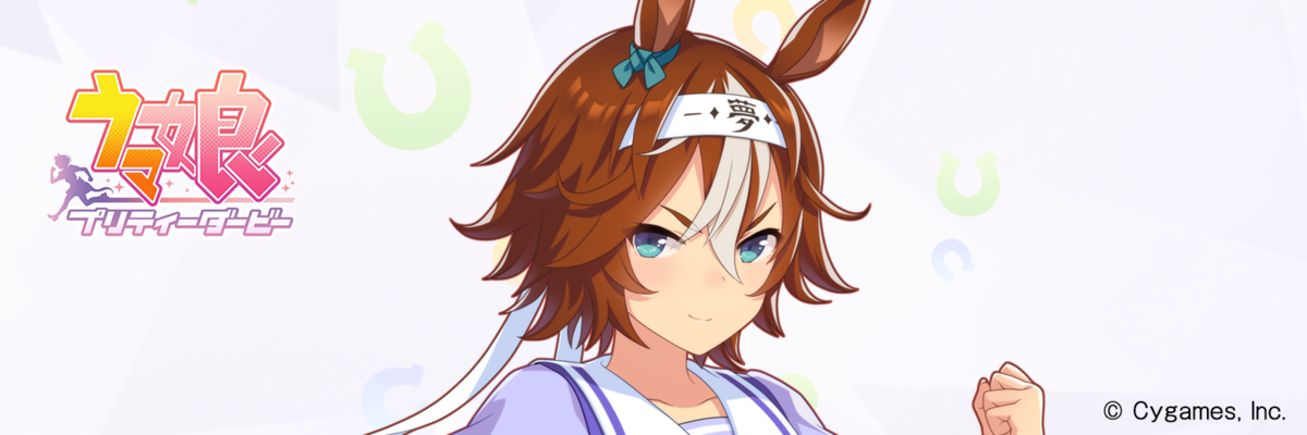 f:id:hoshikiyo884:20210621221306p:plain