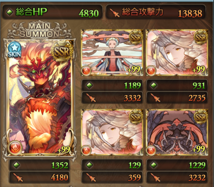 f:id:hoshikiyo884:20210622192120p:plain