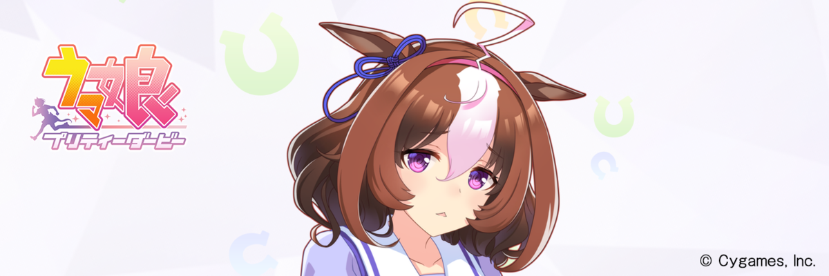 f:id:hoshikiyo884:20210910094719p:plain