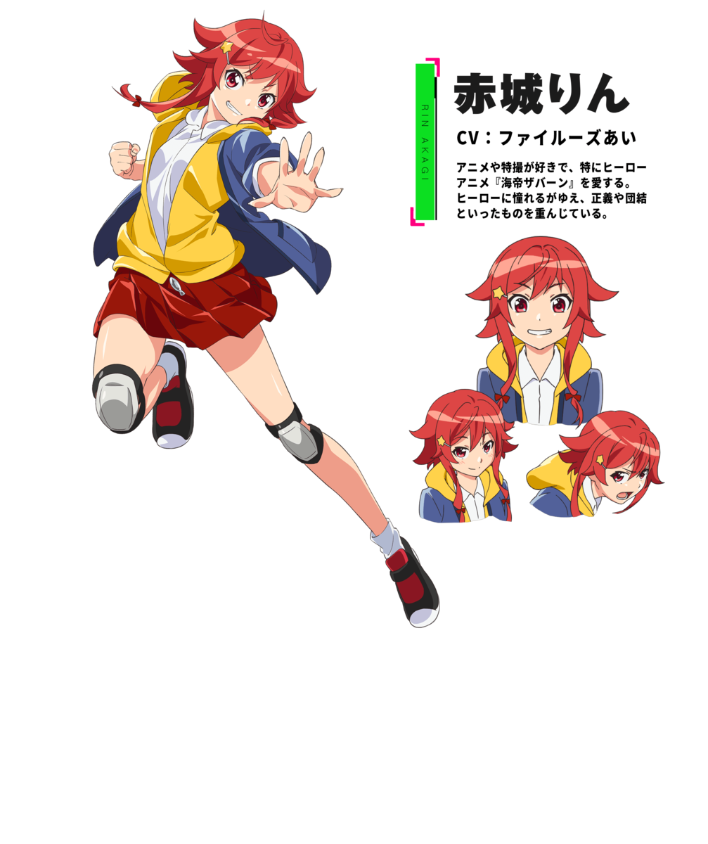 f:id:hoshikiyo884:20211105113011p:plain