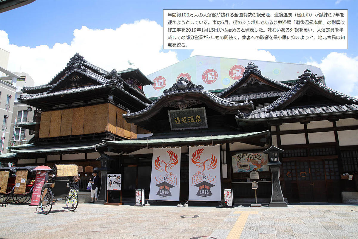 f:id:hoshikubi:20190905042500j:plain