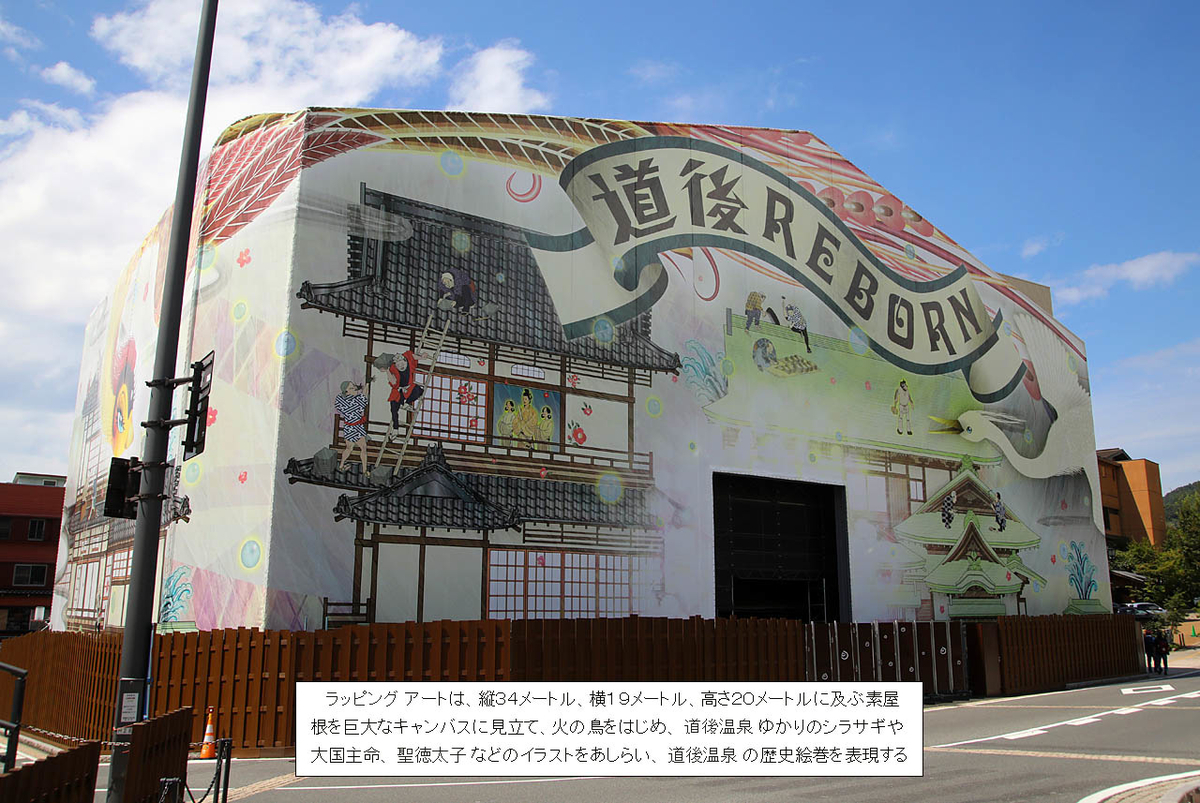 f:id:hoshikubi:20190905042545j:plain