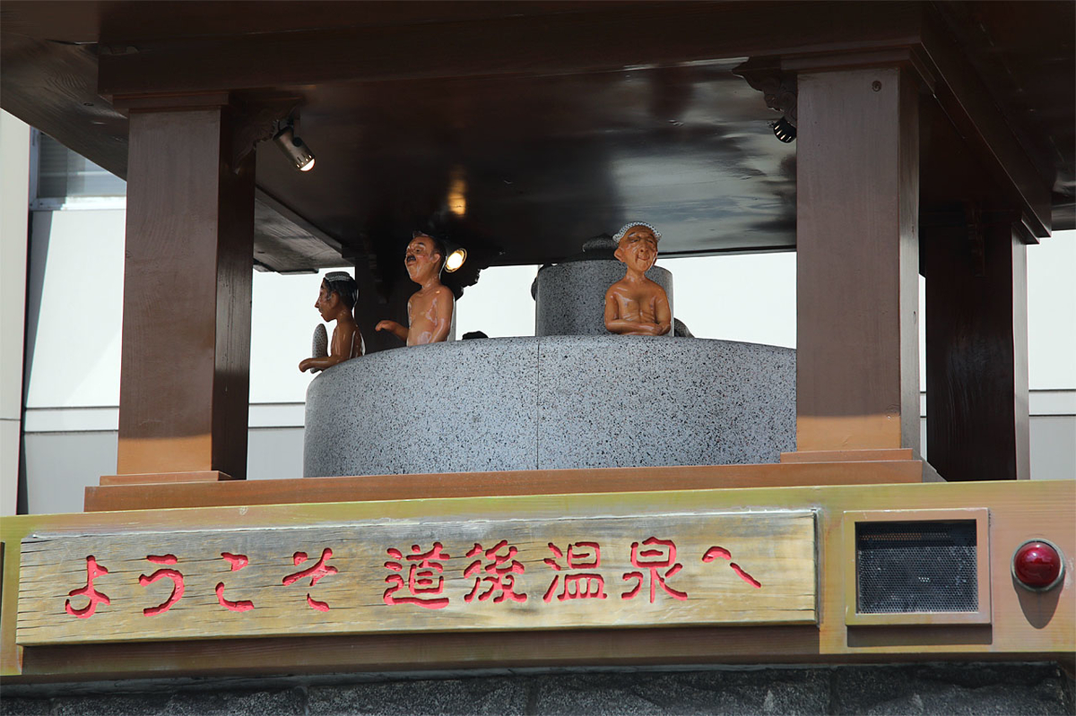 f:id:hoshikubi:20190908055009j:plain