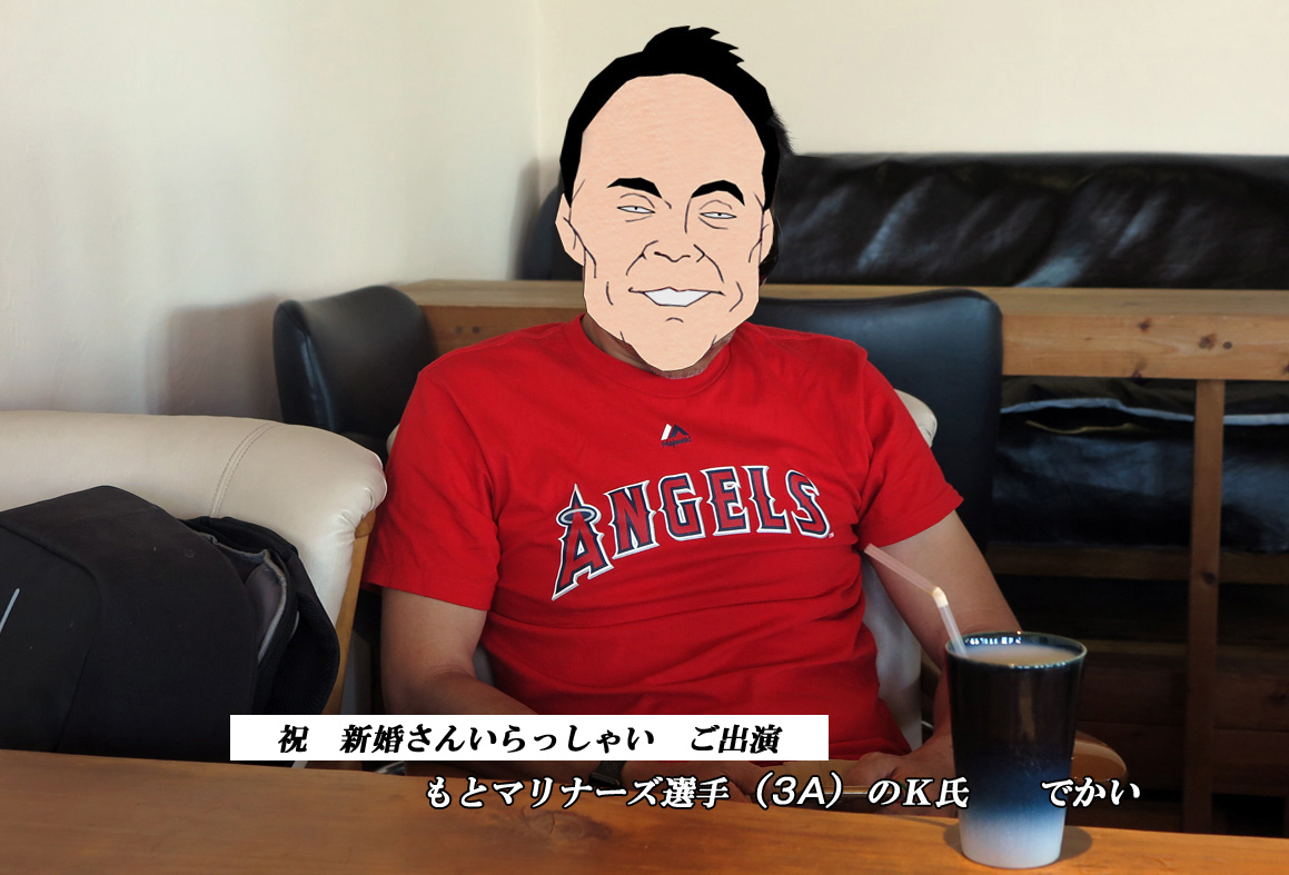 f:id:hoshikubi:20190913042813j:plain