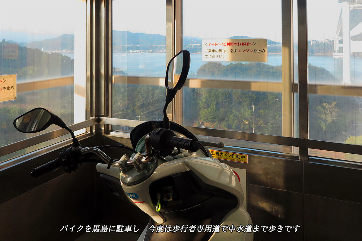 f:id:hoshikubi:20191101060704j:plain