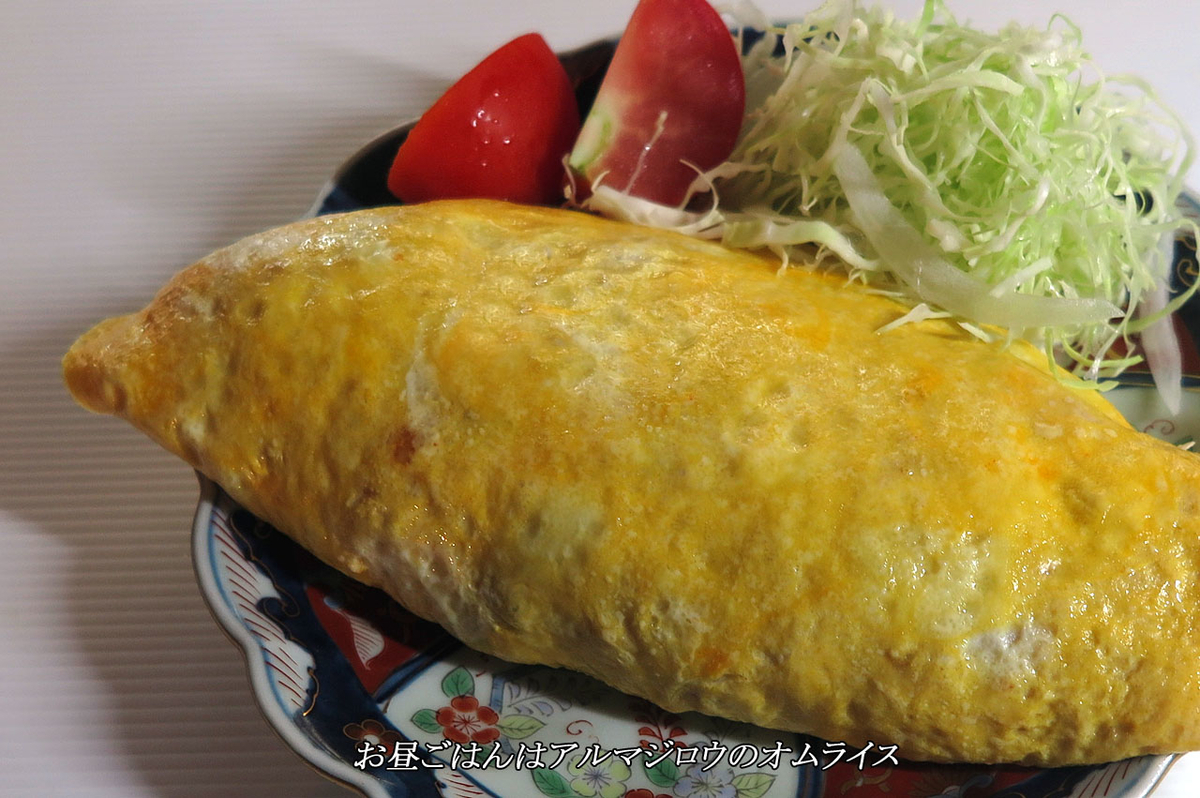 f:id:hoshikubi:20191103055011j:plain