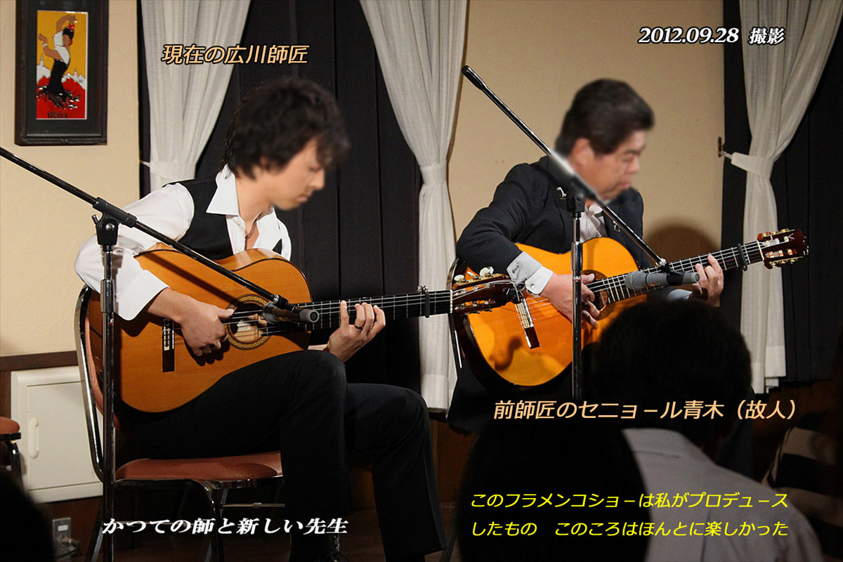f:id:hoshikubi:20191109033226j:plain