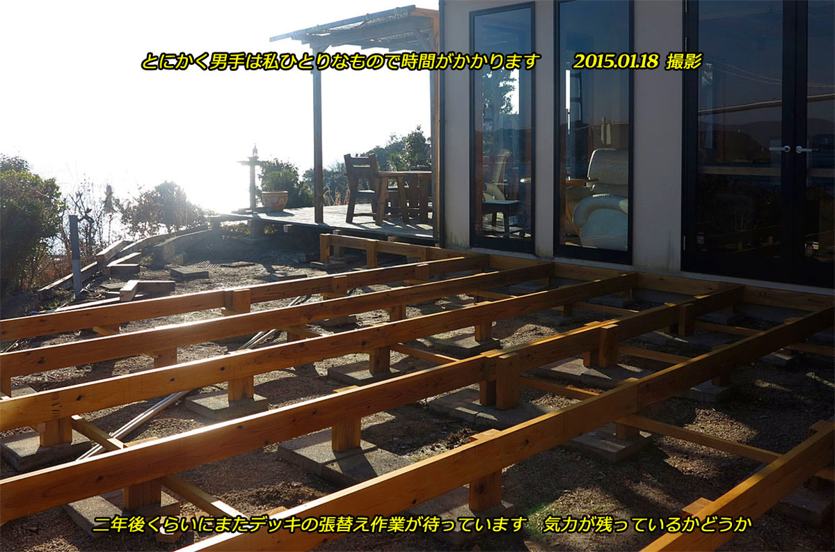 f:id:hoshikubi:20191120045404j:plain