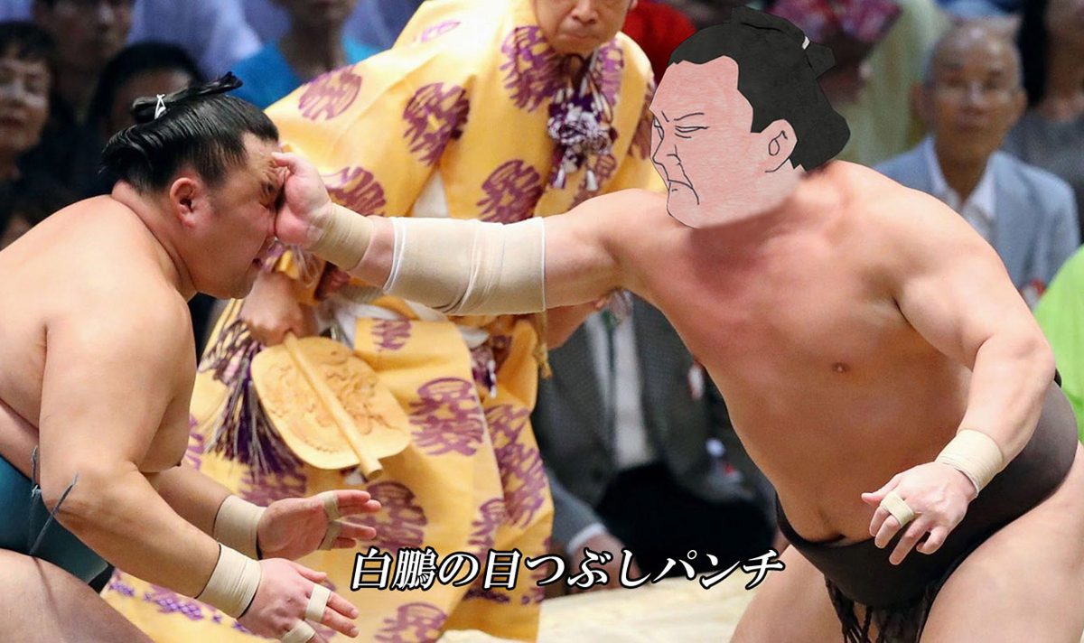 f:id:hoshikubi:20191122030554j:plain