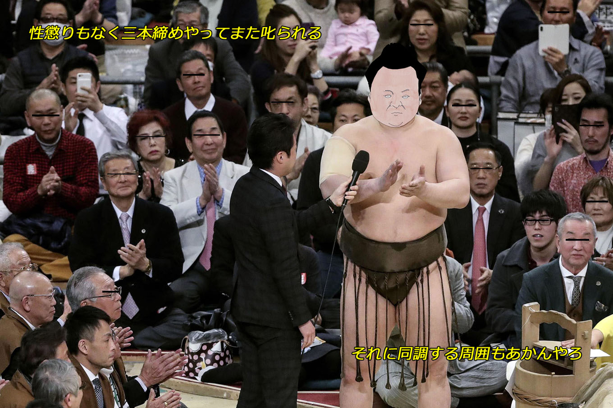 f:id:hoshikubi:20191122030640j:plain