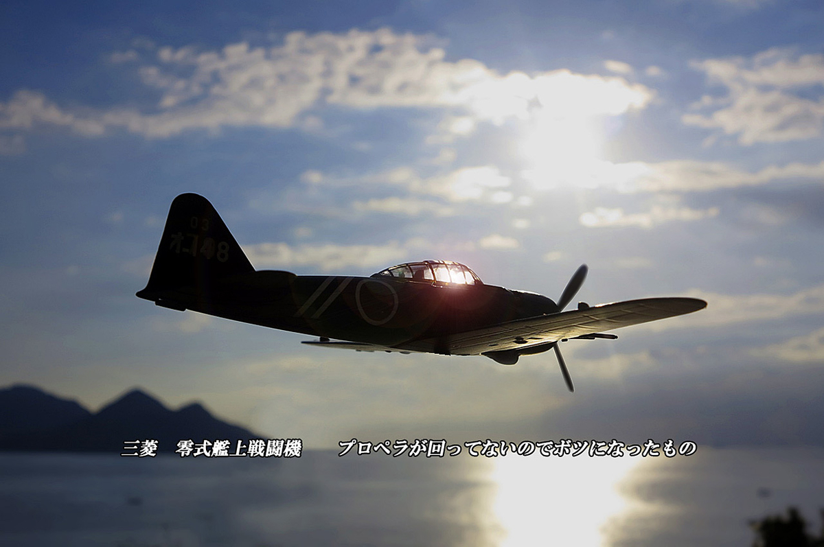 f:id:hoshikubi:20191125053543j:plain