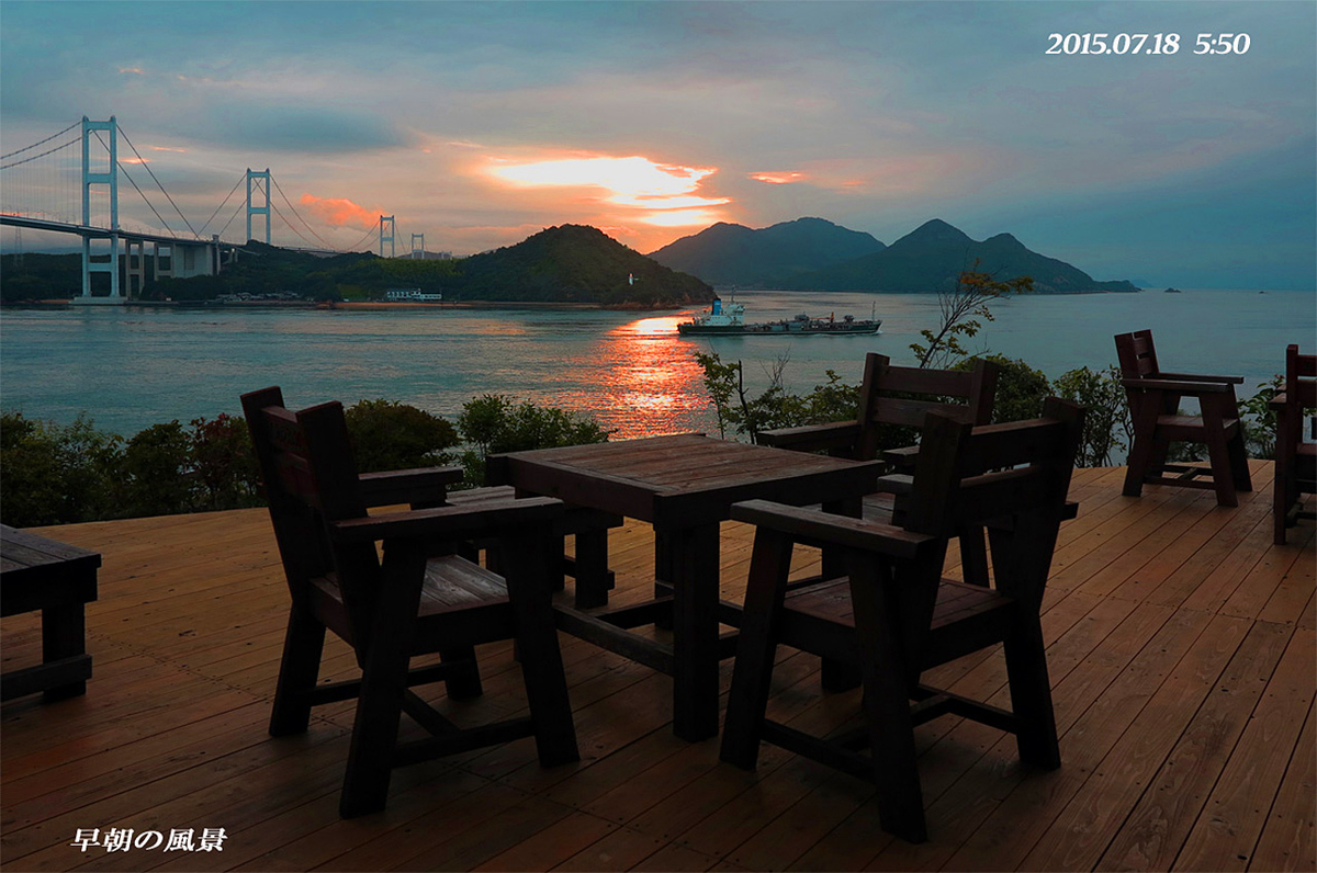 f:id:hoshikubi:20191130044031j:plain
