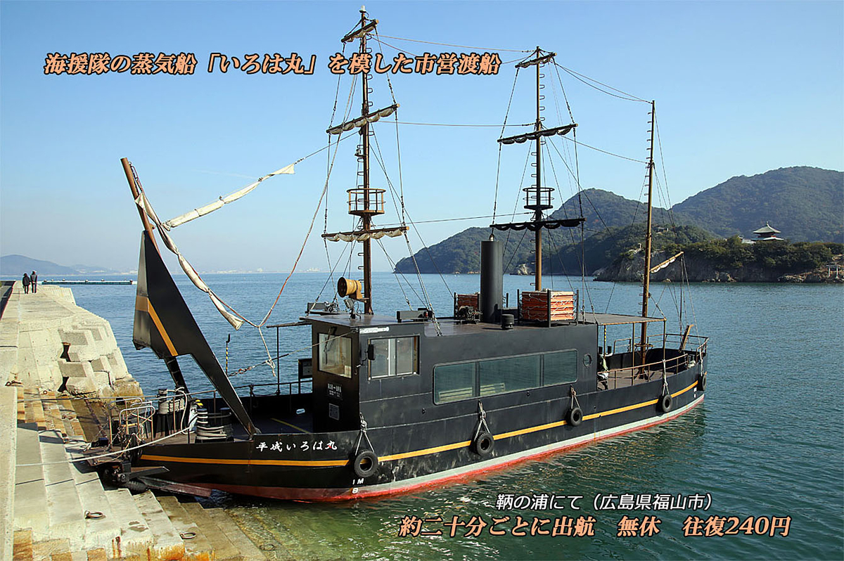 f:id:hoshikubi:20191130044124j:plain