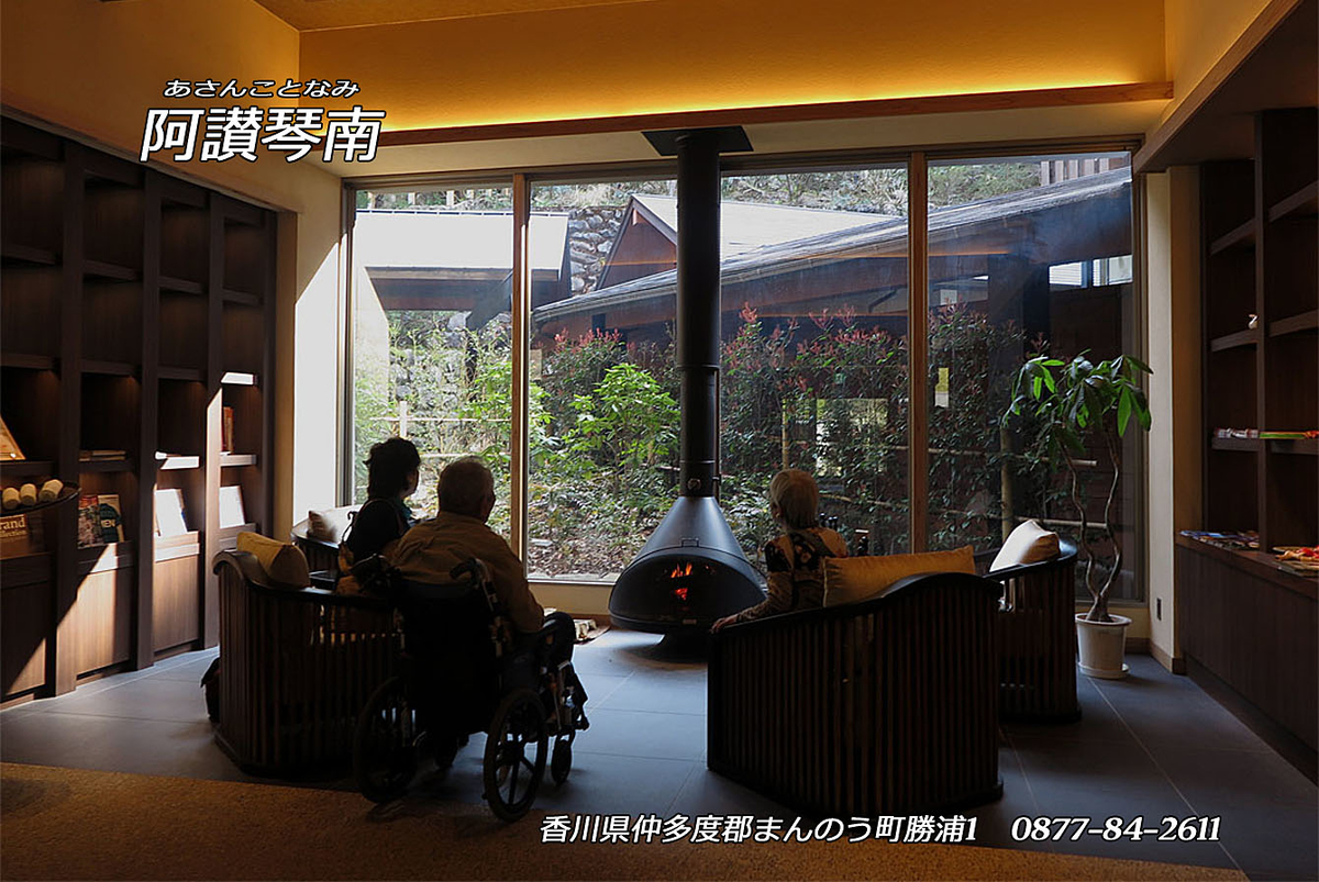 f:id:hoshikubi:20191201041657j:plain