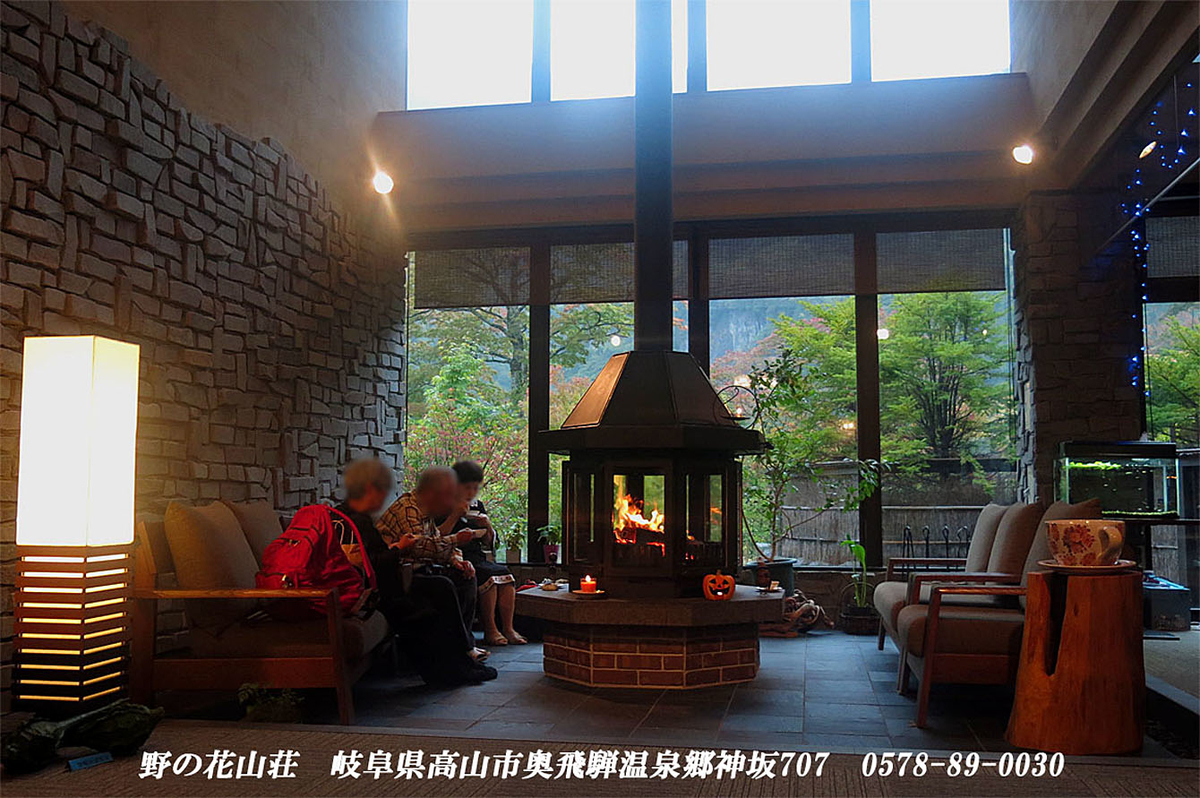 f:id:hoshikubi:20191201041751j:plain