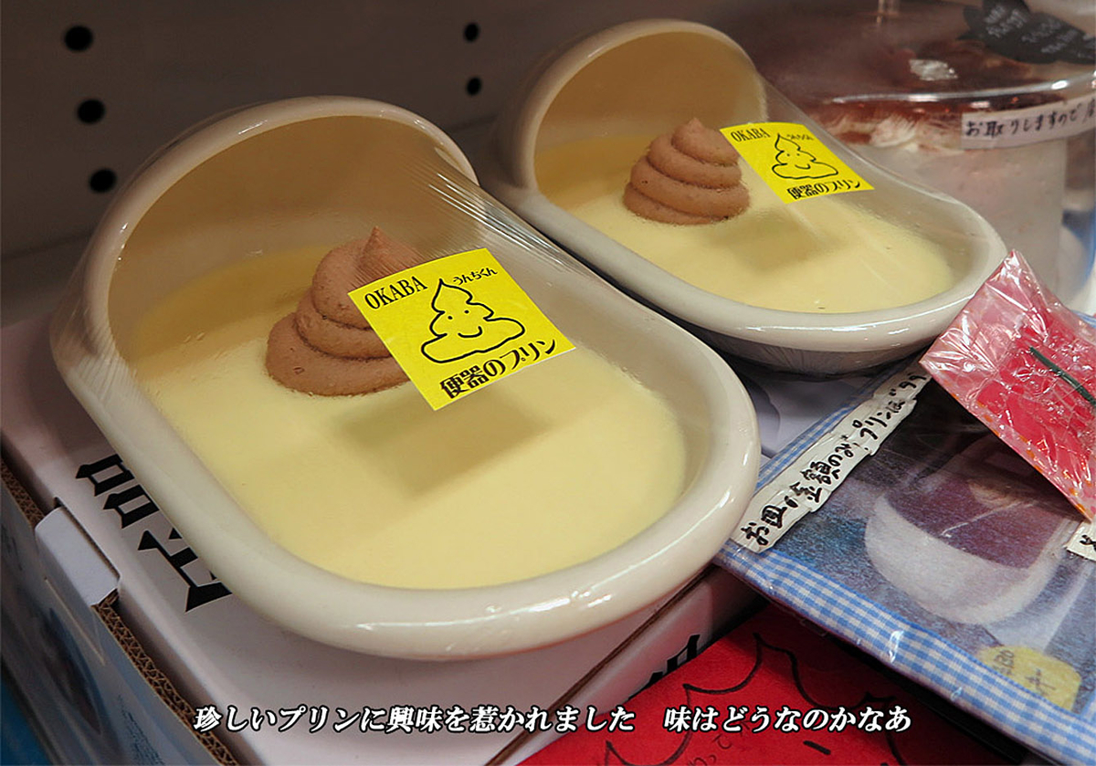 f:id:hoshikubi:20191202060604j:plain